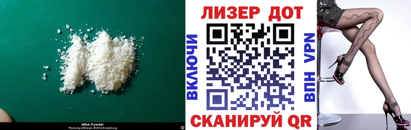 Лсд 25 экстази ecstasy  закладки  Каменка 