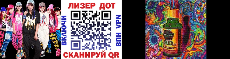 Марки NBOMe 1,8мг  Каменка 